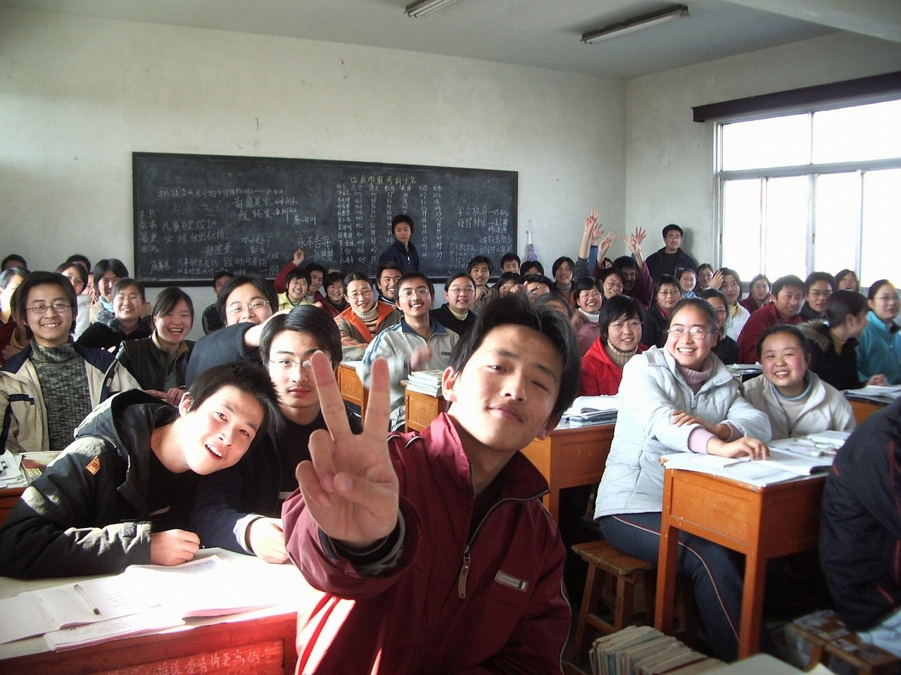 classroom-15593_1280